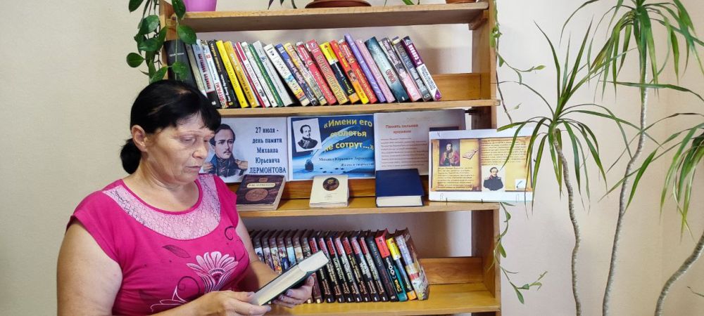 "����� ��� �������� �� ������..."