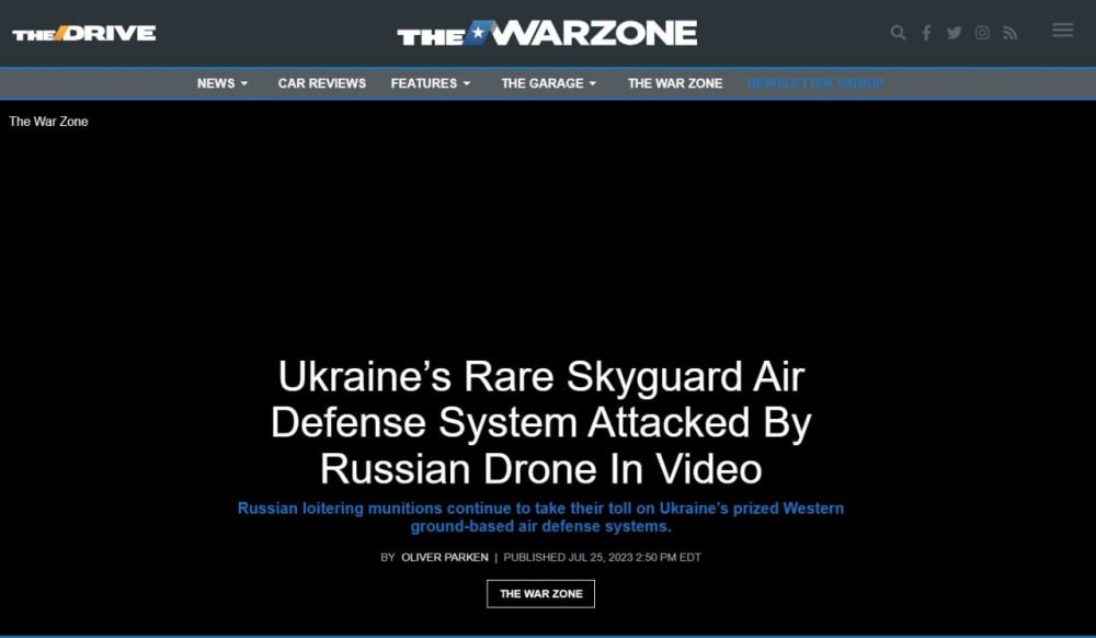 ���������� ����������� ������� ����� ������������� ���� �� ������������ ������ Aspide ������� ��� Skyguard