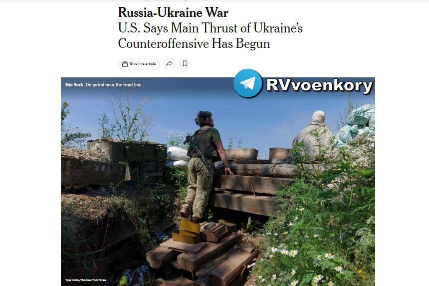 �������� ������� ���� ����������� ���, ����������� �������� ����� ����������, ���� ������ ������� �������, � New York Times