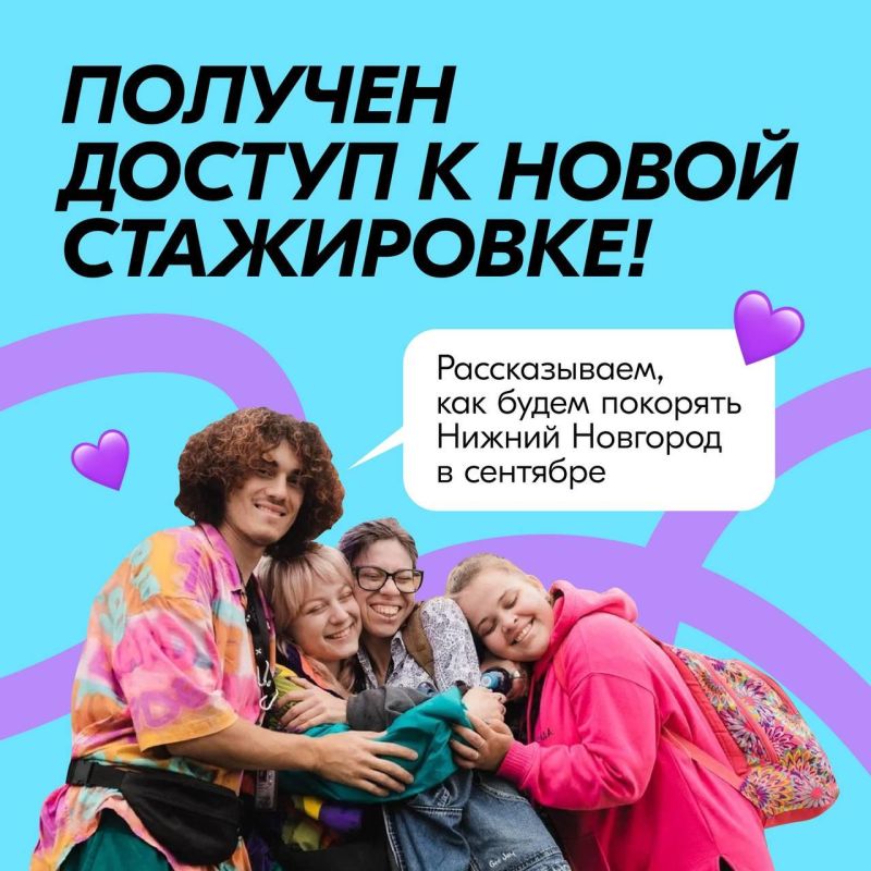 ���������� � ��������� ������� ������ ��� ����� �� ���������� �������