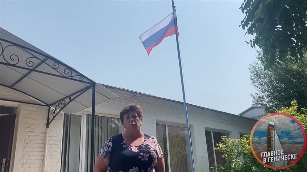 ���� �� ��������� ������� �������� ��������������� ���������������� ����� � ���������