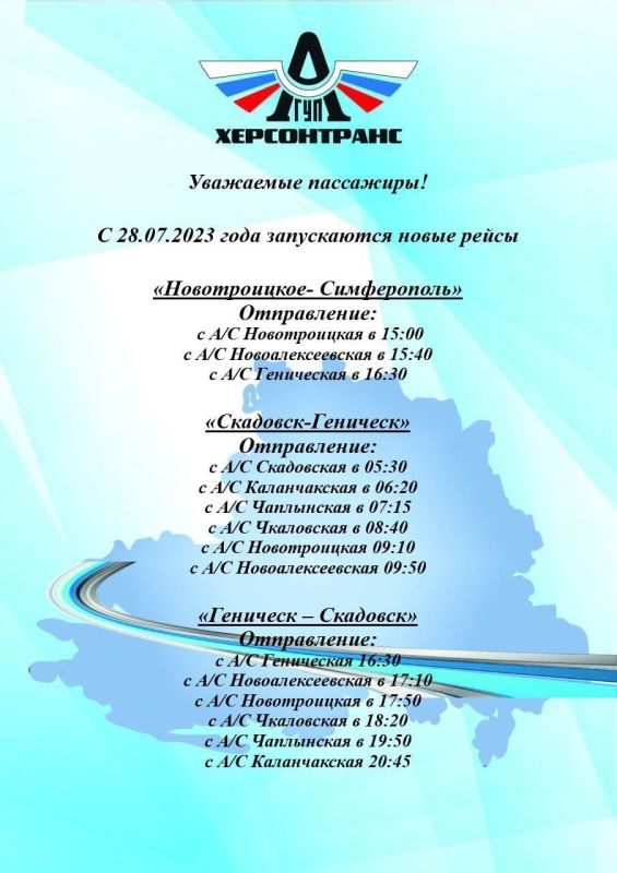 ����� ���������� ����� � ���������� �������