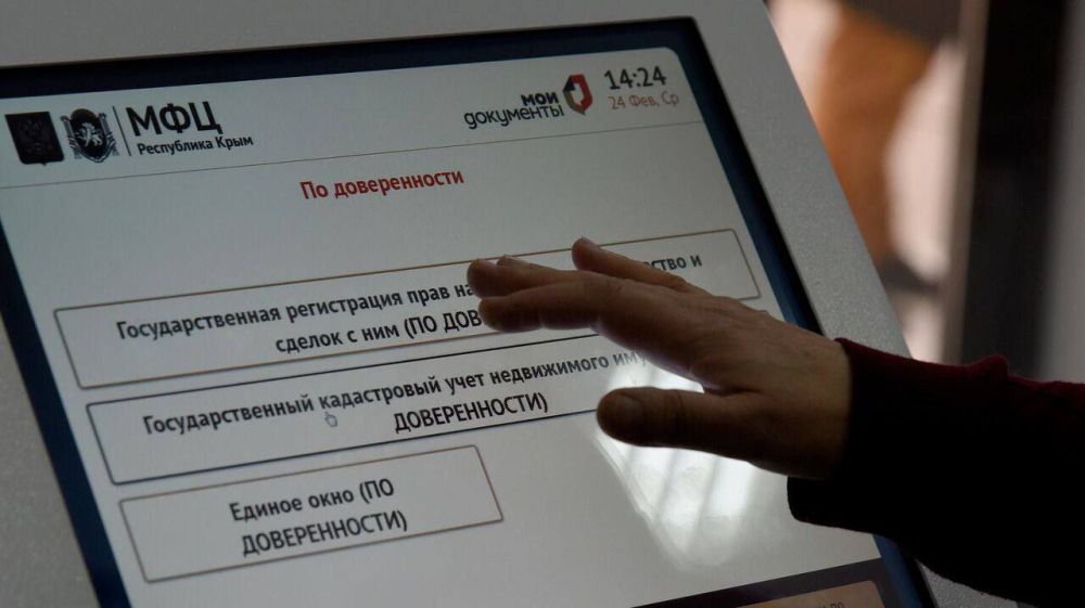 �� ���� ��������� ��� ���������� ������� ����� ������ ��������� �� ��������� ������ ���: