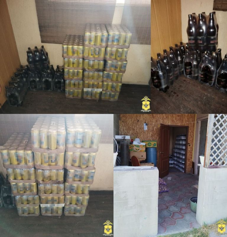 � ���� ������� ������ ��������� ���������� ���������� �������� � �� ������� ������ 237 ������ ����