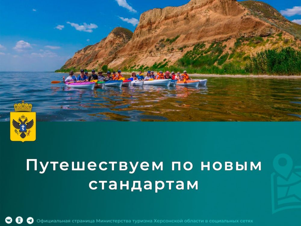 ������������ �� ����� ����������