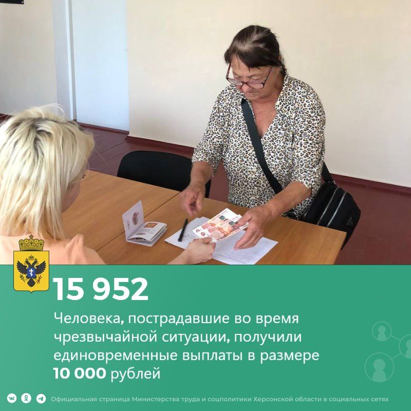 ���������� ����������� �������������� ������ �� ������������ ���������