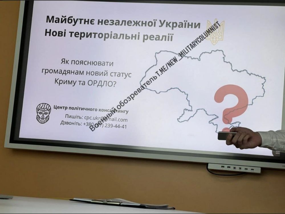 �� �������� ����������� "����� ��������������� ����������" �������� ��������� ������� � ���������� �������������� �������� "����, ���, ��� � �� �� �������"