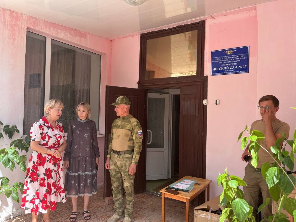 � ���������� ������� ��� "�������" �������� ����������� ���� � �����