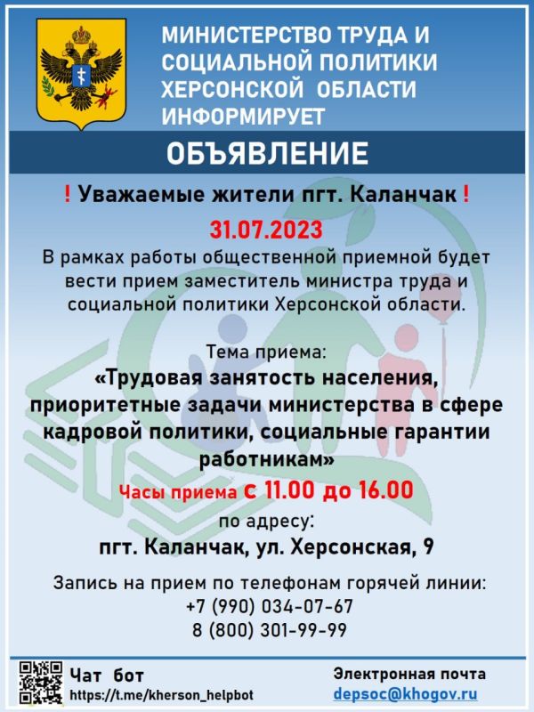 � ��������� ����� �������������� ����� �������