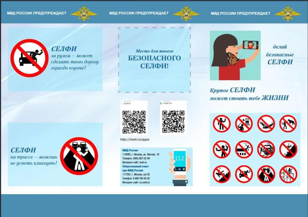 ����� ���������� �����