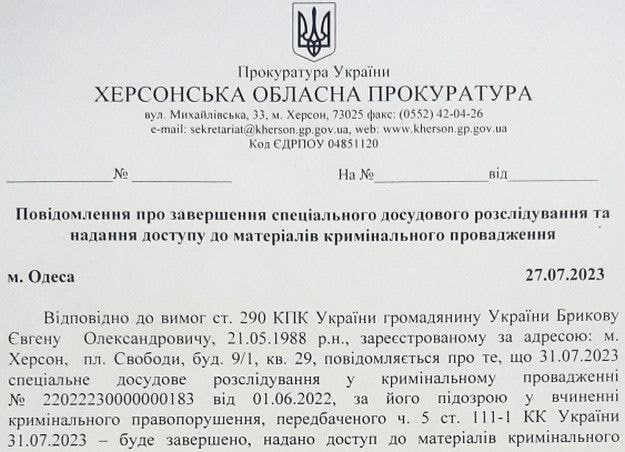 ���������� �� ��� ��� ������� ������ �������������