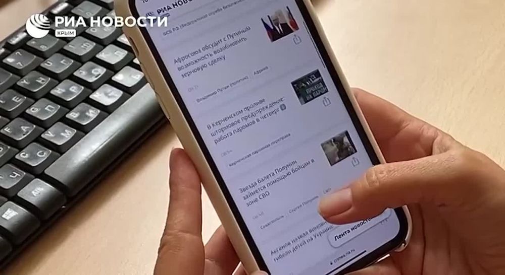 �� �����, ��� ����������� �� ���� ������ �� �����?