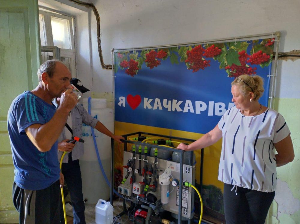 � �� ��� ������.... ��� ���������� �� USAID � ����������� � �� ��� ���������� ������������ �������� 12 ��������� ��������� ������� ���� "�����-�300"