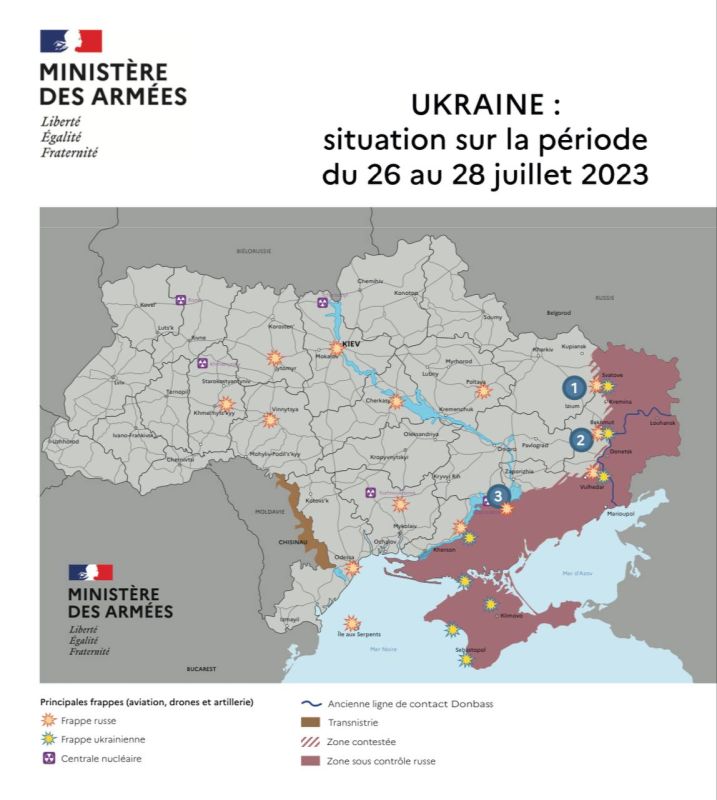 ����������� ���������� � 28 ���� �� ������ ������������ ������� �������