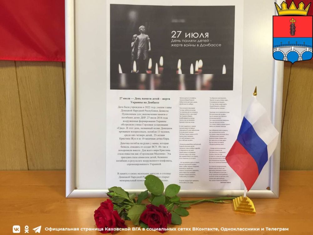 � ��������� ������� ������ ������� ��������