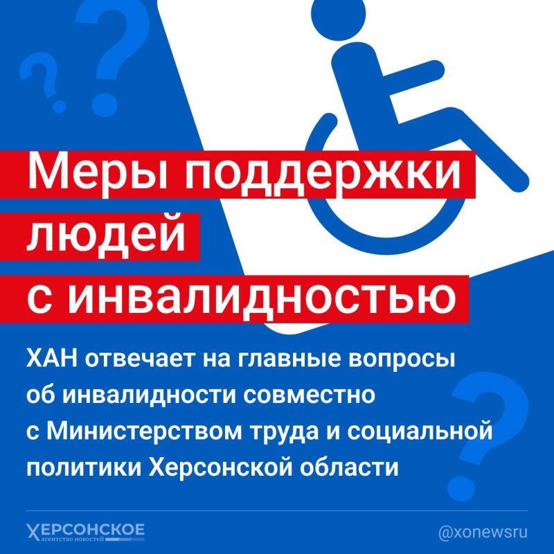 ����������� ������: ��� �������� ������� ���������� ������� � �������������