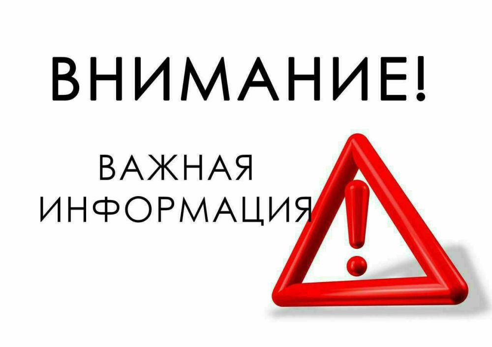 � ����������� ����������� ������������� � ���������