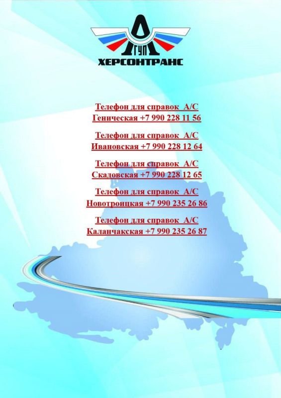 ���������� �������� ��������� � ����������� ���������� ������� � ������ ����������� ����������� (����� 1)