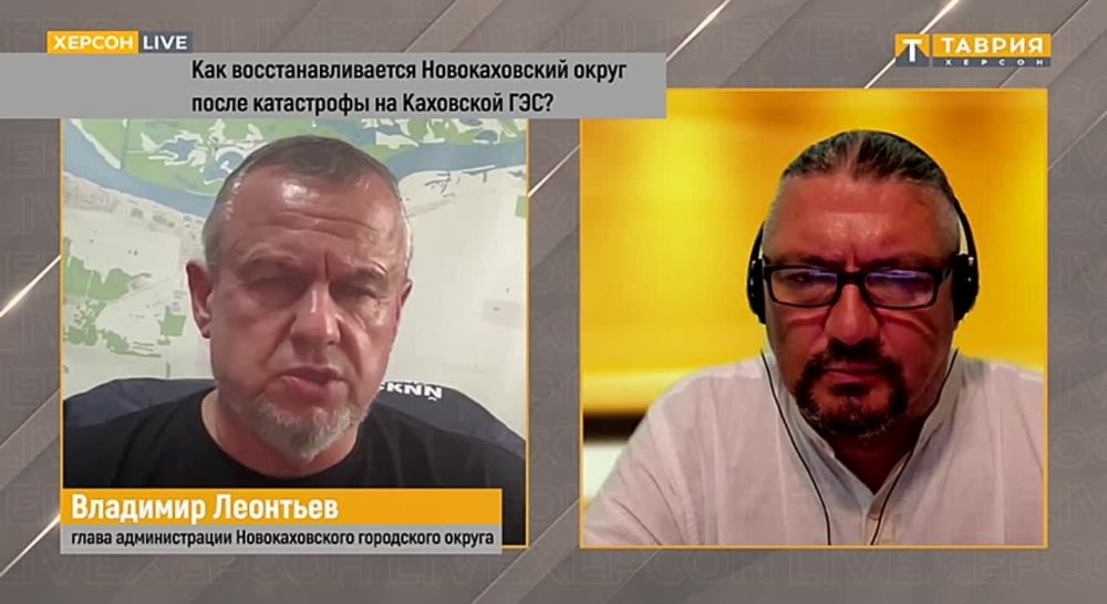 Жители Новокаховского округа обеспечены всем необходимым, заявил Владимир Леонтьев