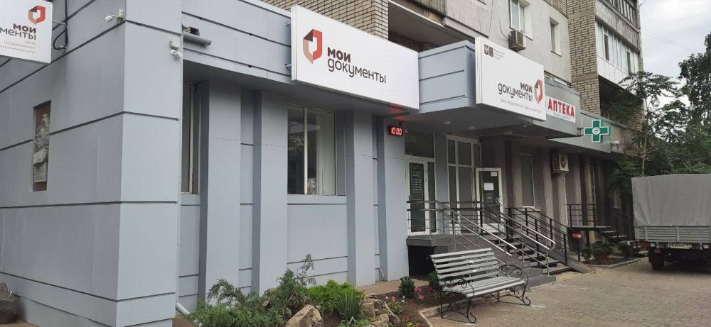 � ������ �������� ����������� ������� ������� ���. ������������������� ����� �������������� ��������������� � ������������� ����� ������� � ��������� ����������� �������