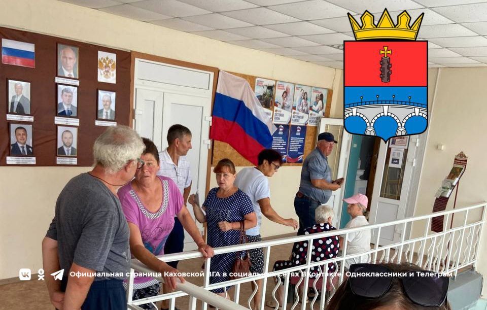 ������������� ������������