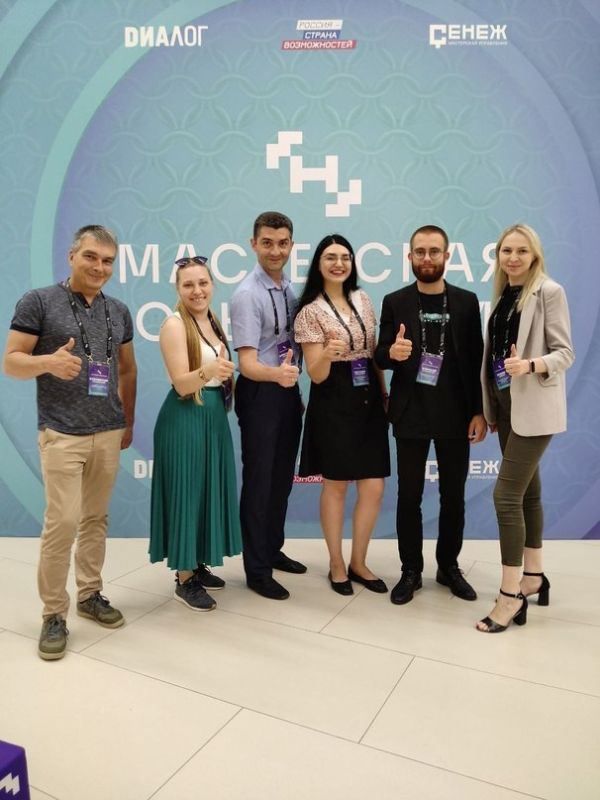 ���, ���, ����������� �������, ���������� �������