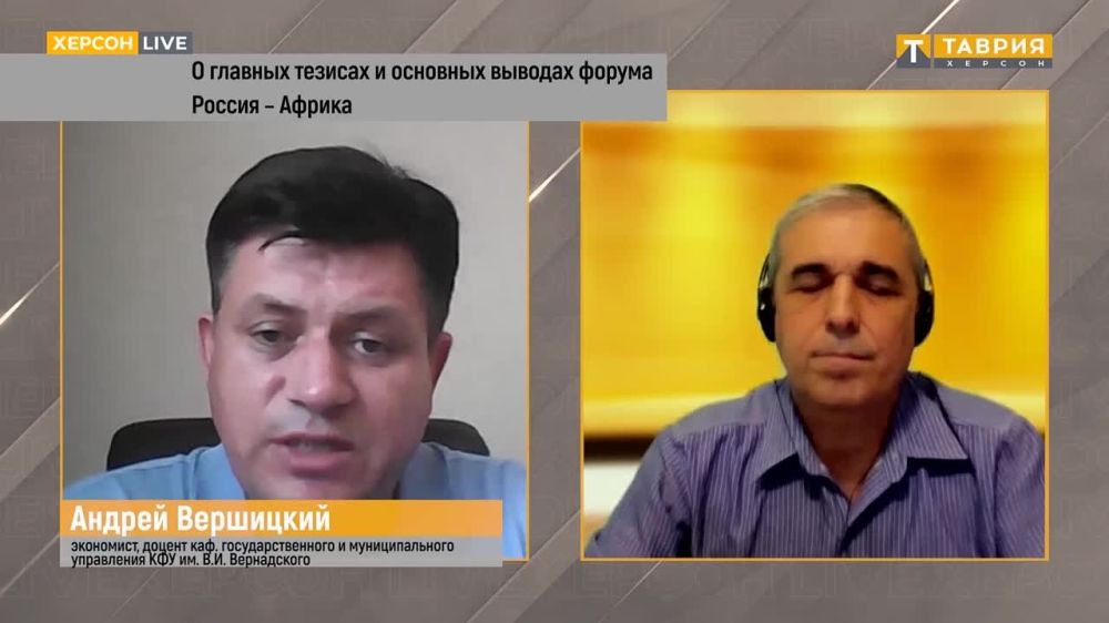 ����� ����� ������ ������� �������� ������� ������� � �������������� ����������� ����� �� �����, ������ ������ ���������