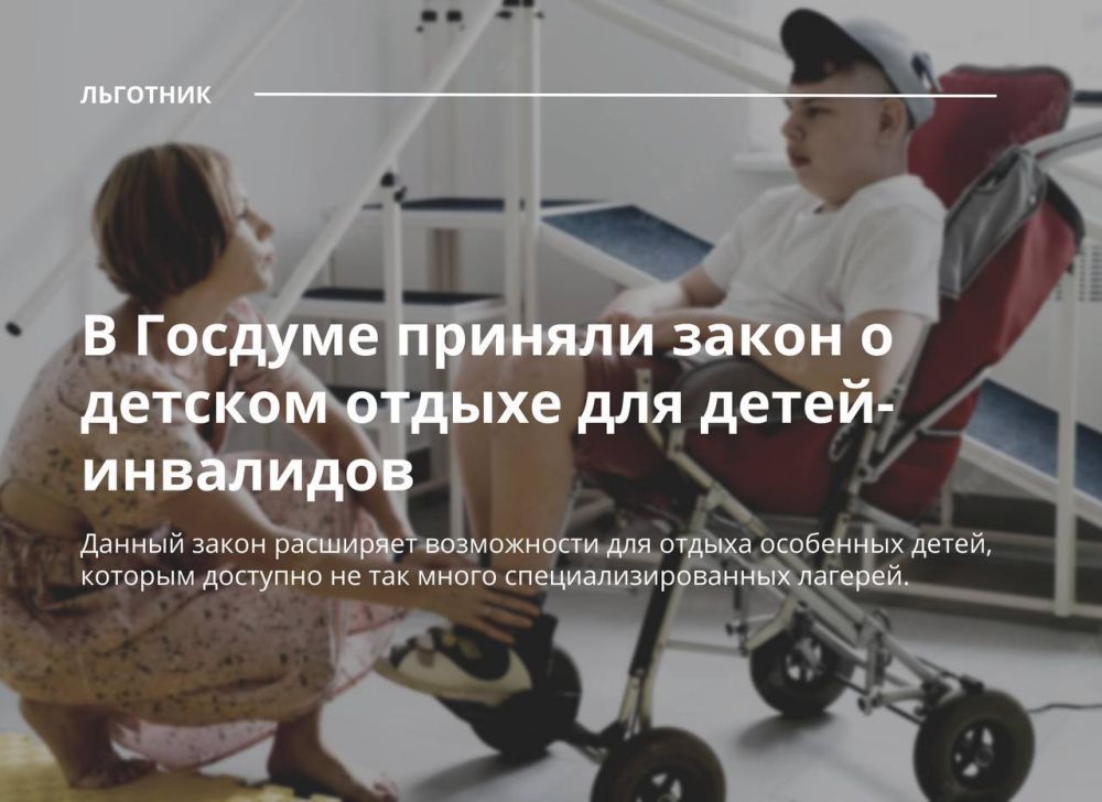 � ������� ������� ����� � ������� ������ ��� �����-���������