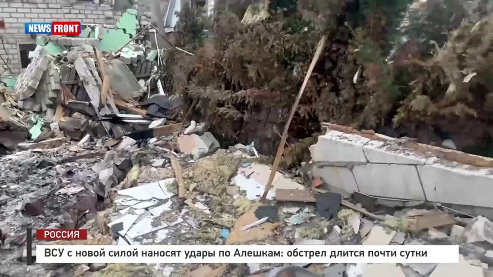 ��� � ����� ����� ������� ����� �� ������� � ������� ������ ����� �����