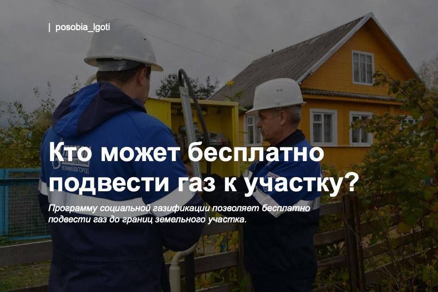 ��� ����� ��������� �������� ��� � �������?