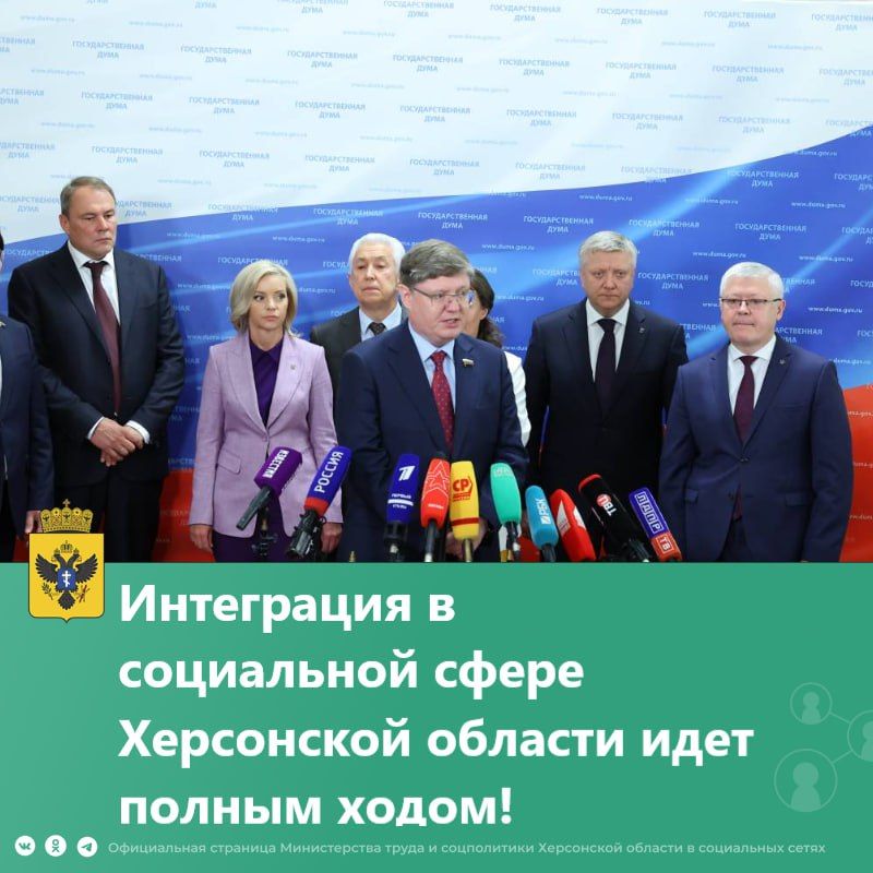 «Социальная интеграция идет полным ходом»: Андрей Исаев