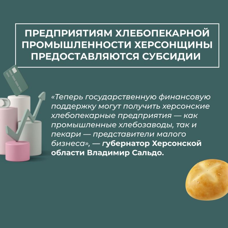 �������� ��� ������������ ���������� �������