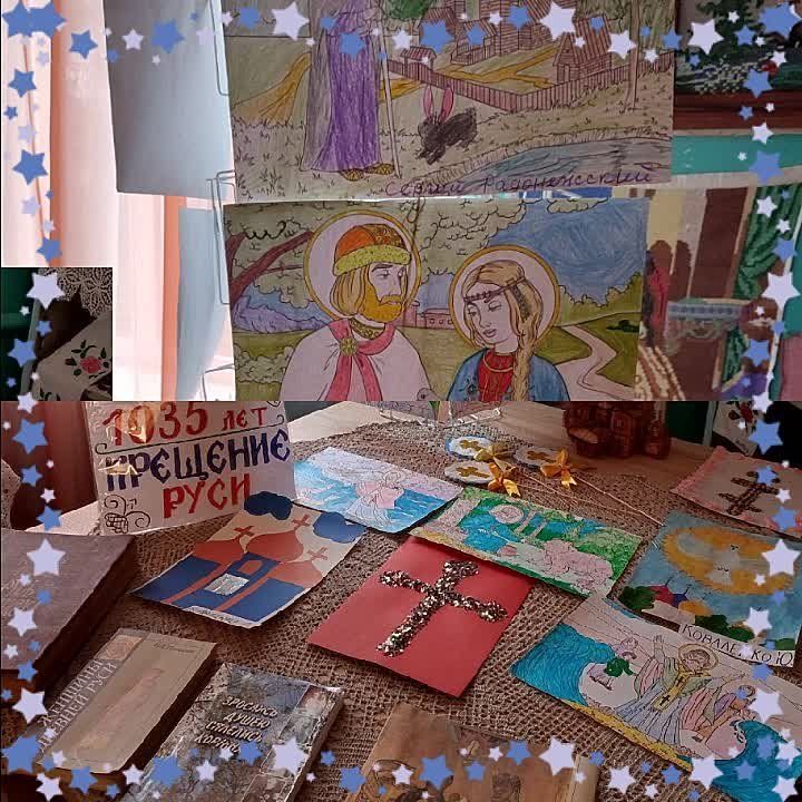 28.07.2023�. ����������� Ը���������� ���� �������� ��������� � ����������� ���������� ���� ��������� �������� ����� ������ "�������" � ������� �������������� ��� "�������� ������� ����"