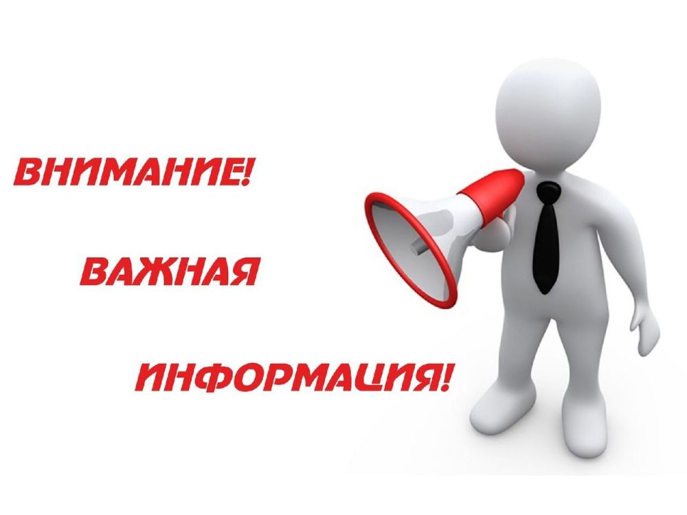 ������ ��������� ������ ������ ������� �� �������� ��������� � ������������ ����������