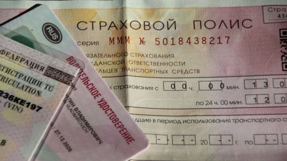 ��� �������� ���������� �� ����� ����� ���������