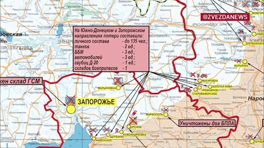 ��������� ���� ��� � ����������� ������� ���������� - ������� �� �������� �� ��: