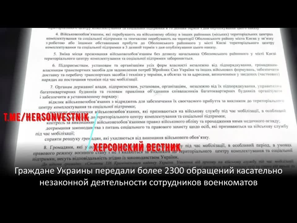 �������� ������� �������� ����� 2300 ��������� ���������� ���������� ������������ ����������� �����������