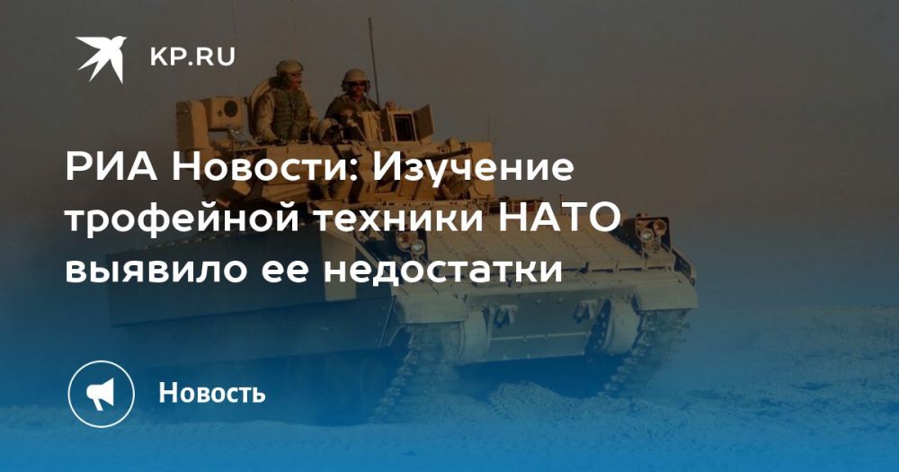 ��������� ������� �� ���� 29 ����