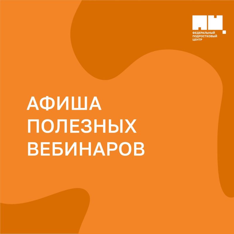 ������, ��������������� � ���������!