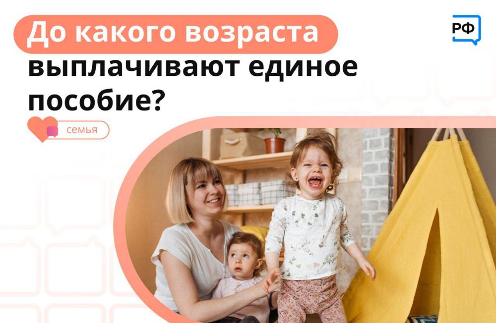 ���� ���������� � ����� ��� � ��� ��� ���� ������? ����� ��� ���������� ��� ���. �������� ������ �������