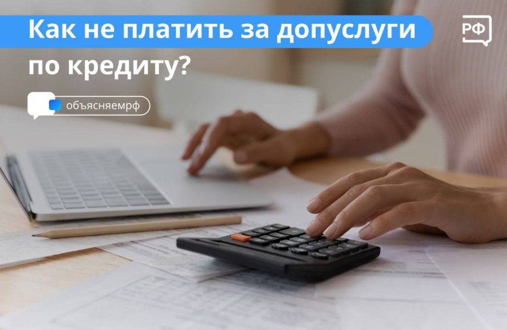 ��� ���������� ������� ����� ����� ���������� �������������� ������, �� ������� �� ������ ����������