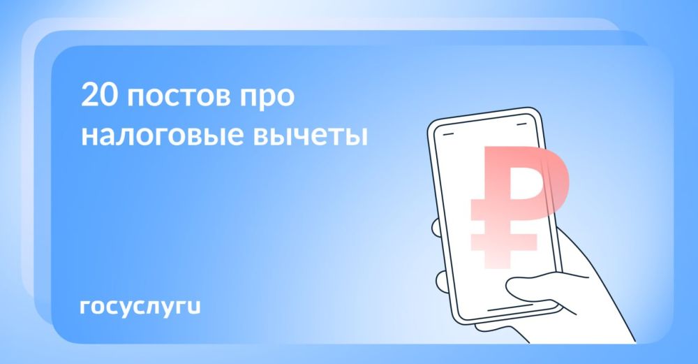 �������� ���� ������ �� ������� � ���������� ������