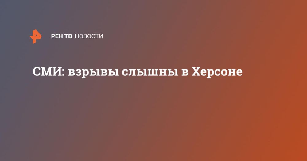 ���: ������ ������ � �������