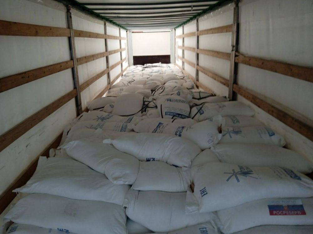 29 ���� 2023 ���� ��������� ������ ��������� ������������ ��������� �������������� ���������� ������ ������� 49 000 �� ������������ ������ �� ��� ""������������ ���� ���������� �������"