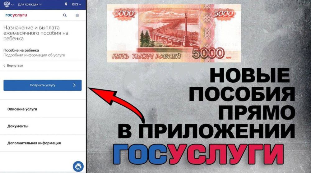 � ���������� ��������� ����������� �������� ����� �������