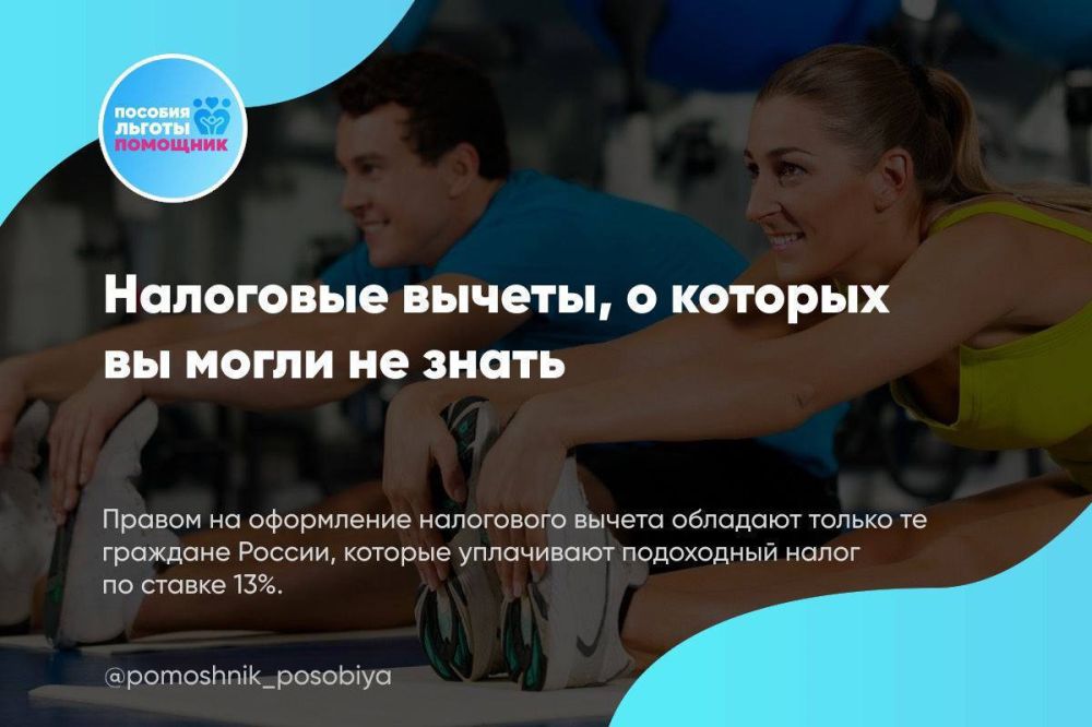 ��������� ������, � ������� �� ����� �� �����