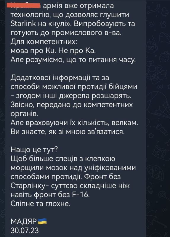 ���� �� ���������� ������������� ���� ��� �������� �� ��, ��� � ��� ��������� ����� ���������� ���, ��������� ������� ����������� �������� "��������"