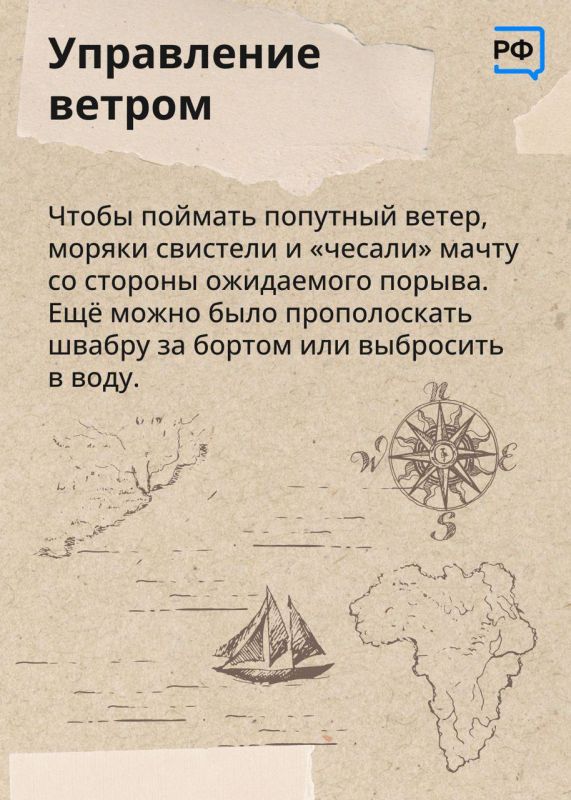 ������ �������, ��� ������� �������� �� �����, �������� ����� � ������� ����