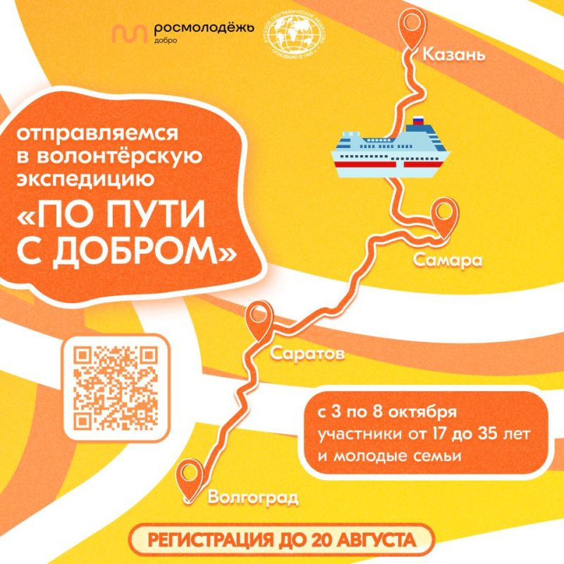 ������� ��� ���, ���� �� �������� ����������� � �����������!