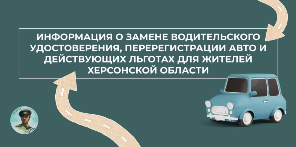 ��� �������� ������������ ����� � ������������������ ���� � ���������� �������